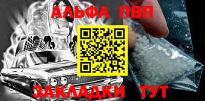 mix Берёзовский