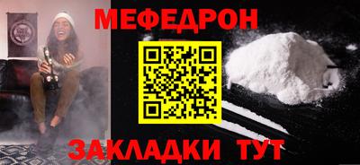 MDMA Premium VHQ Беслан