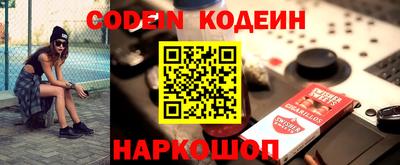 mix Берёзовский