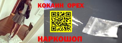 mix Берёзовский