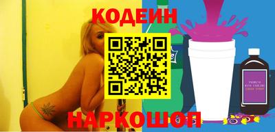 mix Берёзовский