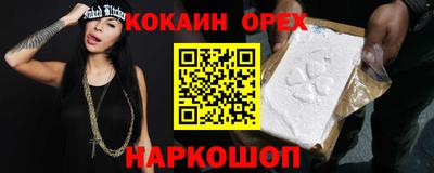 MDMA Premium VHQ Беслан
