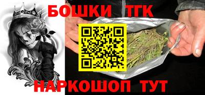 MDMA Premium VHQ Беслан