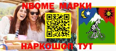 MDMA Premium VHQ Беслан