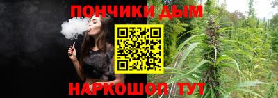 гидропоника Бузулук