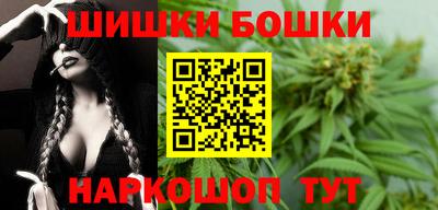 гидропоника Кимры