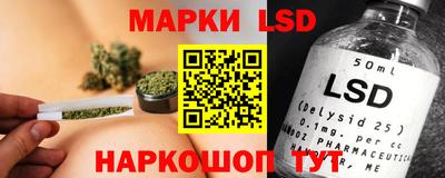 меф VHQ Кинель