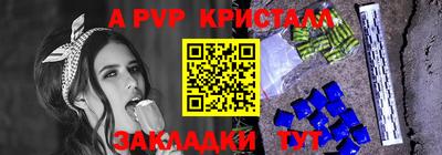 mix Берёзовский