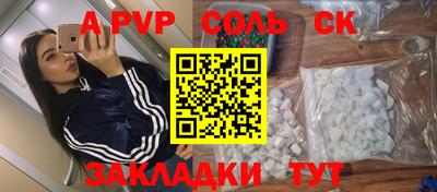 mix Берёзовский