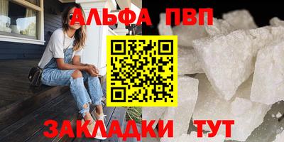 MDMA Premium VHQ Беслан