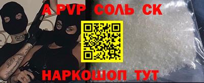 MDMA Premium VHQ Беслан