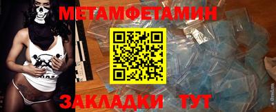 ALPHA-PVP Кингисепп