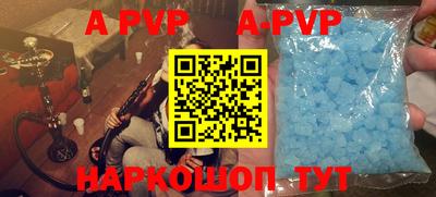 MDMA Premium VHQ Беслан