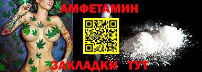mix Берёзовский