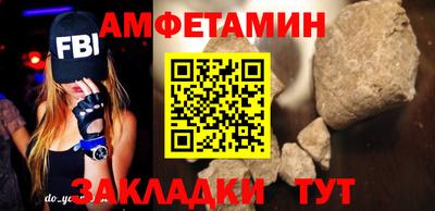 mix Берёзовский