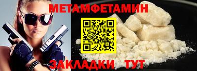 MDMA Premium VHQ Беслан