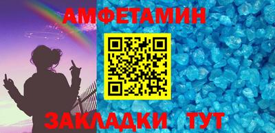 mix Берёзовский