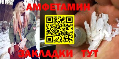 mix Берёзовский