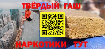 МДПВ Будённовск