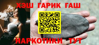 mix Берёзовский