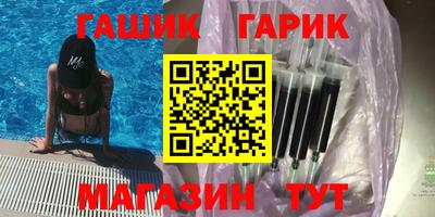 mix Берёзовский