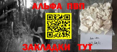 MDMA Premium VHQ Беслан