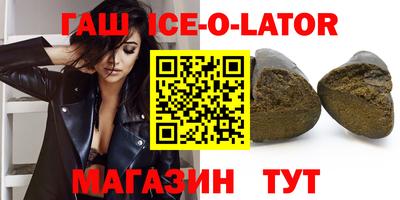 mix Берёзовский