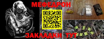 mix Берёзовский