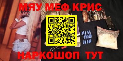 MDMA Premium VHQ Беслан