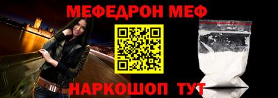 MDMA Premium VHQ Беслан