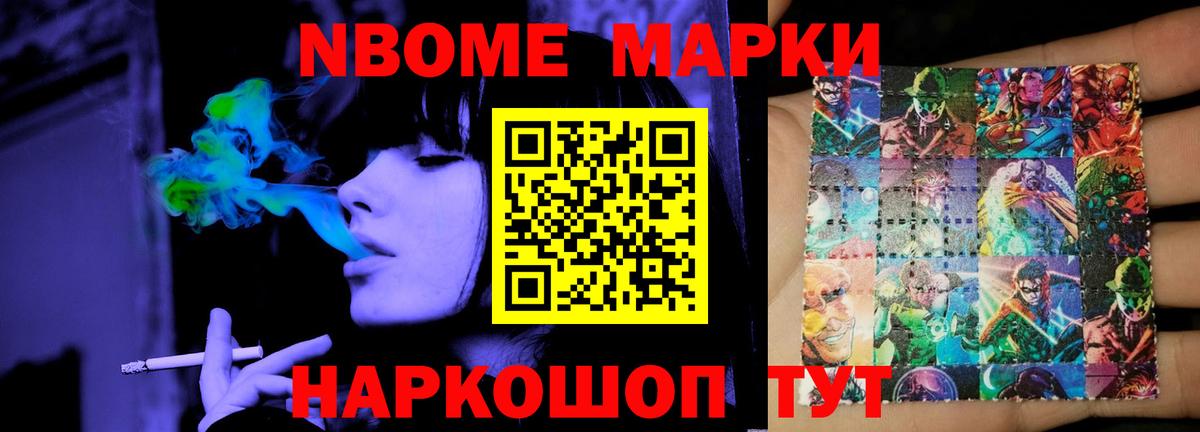 ЛСД экстази кислота  LSD-25 экстази ecstasy  гидра ссылки  ЛСД экстази  Вход с VPN  Кировск 