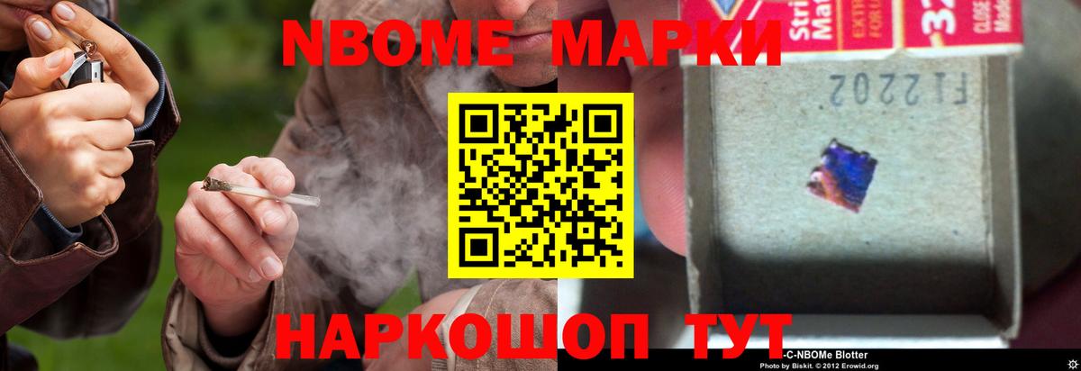 ЛСД экстази ecstasy Кировск